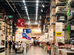 -宜家家居(哈尔滨商场店)