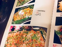 -多哥水·西双版纳传统傣味·昆明土著私藏云南菜(司马巷店)
