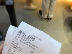 -KOI Thé(正佳广场店)