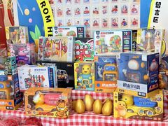 -蕃茄田艺术•美术绘画 •硬笔书法(滨江海威领界店)