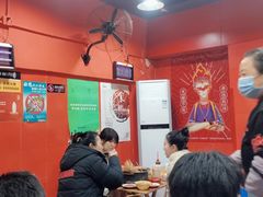 大堂-冒椒火辣(奎星楼街店)