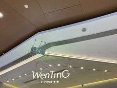 -WenTinG文汀·半糖蛋糕(合生汇店)