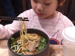 -和府捞面(东直门银座店)