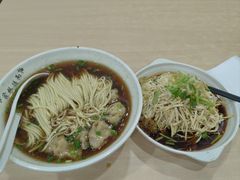 蒋家桥饺面-蒋家桥饺面店(东关街店)
