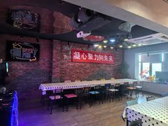 -4k轰趴馆(苏州街店)