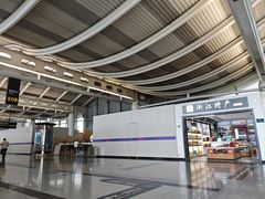 -杭州萧山国际机场