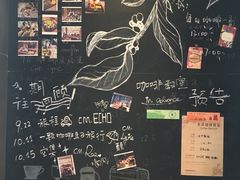 -星巴克臻选(南京艾尚天地店)