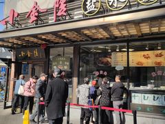-云南路美食街