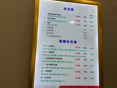 -郑远元专业修脚房(宣化路店)