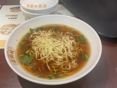 -老淮城·长鱼面(河下古镇店)