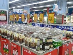 -大润发(张江店)