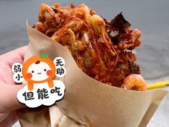 -青果虾饼(杨柳巷店)