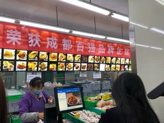 -宫廷糕点铺(建设路店)