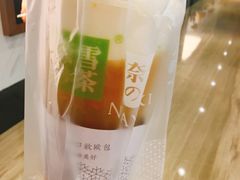 -奈雪的茶(市百一店)