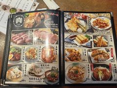 -九州酒场ひこぞう(1号店)