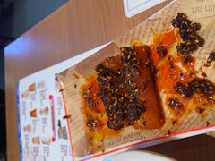 -宝葫芦茶食铺(万达店)