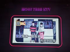 -星聚会KTV X Party(杭州万象城店)