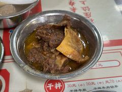 招牌牛排-阿秋牛排(湖心街店)