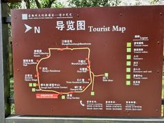 -潜口民宅博物馆