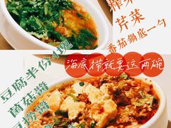 -海底捞火锅(杭州庆春路夜宵主题店)