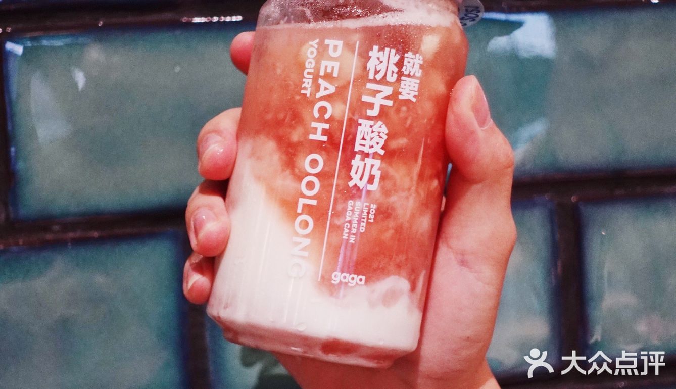 深圳探店|夏天标配·gaga就要桃子乌龙🍃