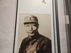 -聂荣臻元帅陈列馆