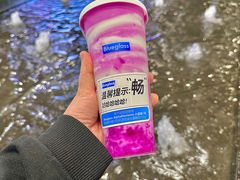 -Blueglass酸奶(华贸购物中心店)