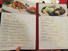 菜单-朝(澳门伦敦人店)