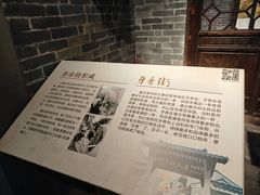 -香市公园-中国沉香文化博物馆