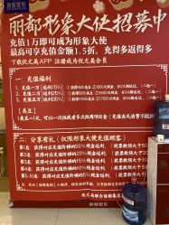 -贵阳丽都医疗美容医院