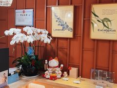 -LANN I 蘭·泰式古法按摩(高岛屋百货店)