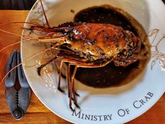-Ministry of Crab(科伦坡店)