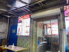 -笑云开汤包店(网巾市店)