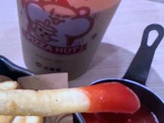 -必胜客(吾悦国际广场店)