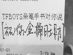 -7分甜(苏州中心店)