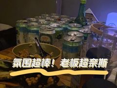 -浅醉·小酒馆