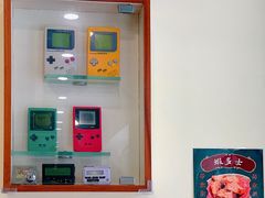 -華歡冰室-WahFoon(吉大店)