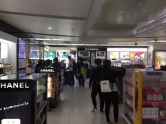 -日上免税店(三径路t3店)