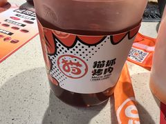 -猫爪爪原切自助烤肉(观音桥阳光世纪店)