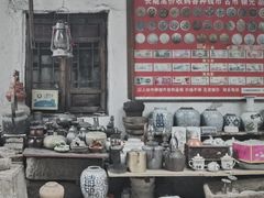 -绍兴书圣故里景区