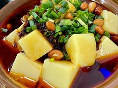 凉粉-笔记安顺夺夺粉火锅