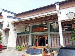 -聚福宝合苑食府(南头镇店)