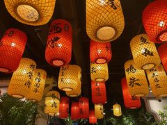 大堂-徽廷食府·精品徽菜(首经贸店)