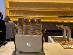 -% Arabica(京都东山店)