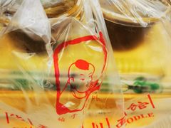 -华天新川面馆(缸瓦市店)