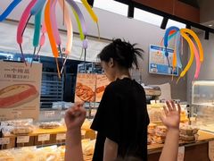-C·BREAD饱仓(北苑店)
