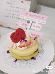 -保丽宝泰母婴护理院·月子中心·产康·中医(常州店)
