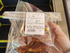 -Olé精品超市(天汇广场店)