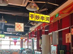 -日昌餐馆(亦庄店)