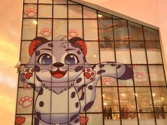 -青藏高原野生动物园